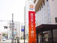 株式会社ナップ　その他の事業